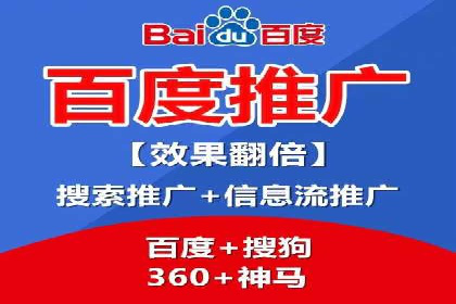 信息流推广在抖音的运用案例
